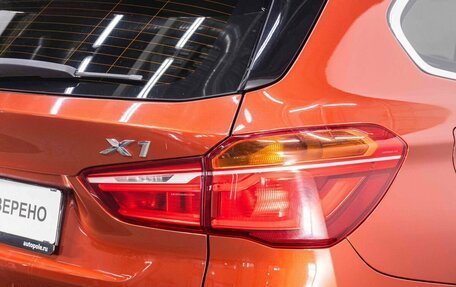 BMW X1, 2017 год, 2 050 000 рублей, 27 фотография
