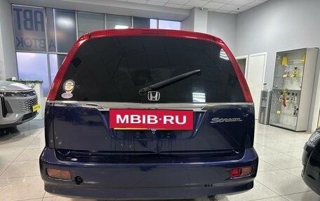 Honda Stream I рестайлинг, 2001 год, 560 000 рублей, 4 фотография