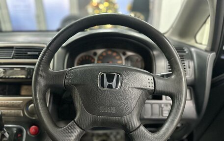 Honda Stream I рестайлинг, 2001 год, 560 000 рублей, 10 фотография