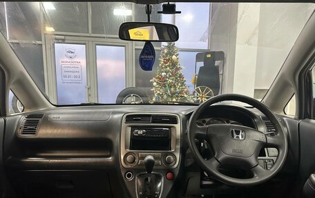 Honda Stream I рестайлинг, 2001 год, 560 000 рублей, 11 фотография
