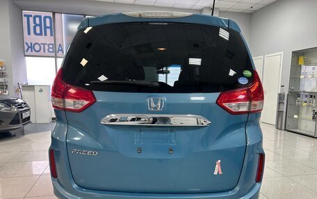 Honda Freed II, 2017 год, 1 760 000 рублей, 5 фотография