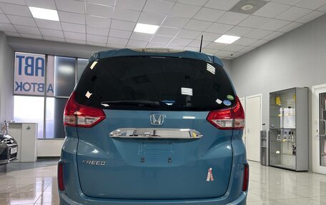 Honda Freed II, 2017 год, 1 760 000 рублей, 4 фотография