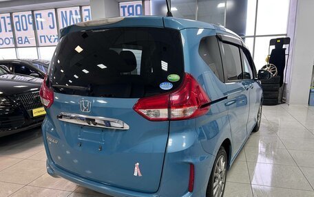 Honda Freed II, 2017 год, 1 760 000 рублей, 6 фотография