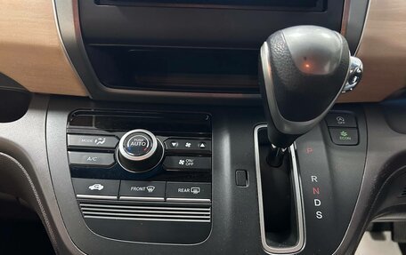 Honda Freed II, 2017 год, 1 760 000 рублей, 14 фотография