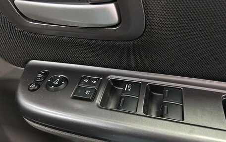 Honda Freed II, 2017 год, 1 760 000 рублей, 16 фотография