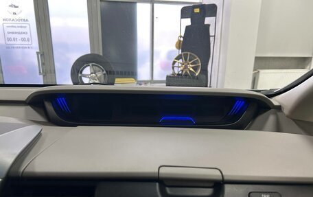 Honda Freed II, 2017 год, 1 760 000 рублей, 12 фотография