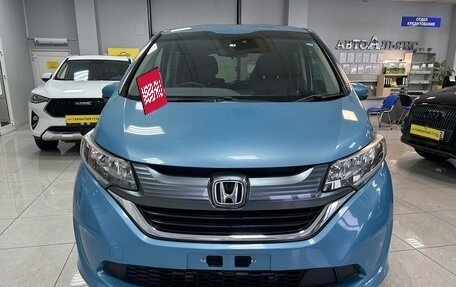 Honda Freed II, 2017 год, 1 760 000 рублей, 9 фотография
