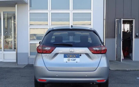 Honda Fit, 2021 год, 900 888 рублей, 4 фотография