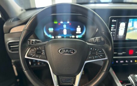 JAC S7, 2021 год, 1 599 000 рублей, 9 фотография