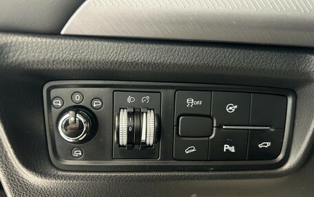 JAC S7, 2021 год, 1 599 000 рублей, 14 фотография