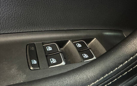 JAC S7, 2021 год, 1 599 000 рублей, 15 фотография