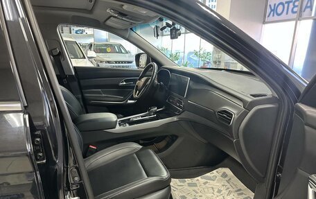 JAC S7, 2021 год, 1 599 000 рублей, 19 фотография