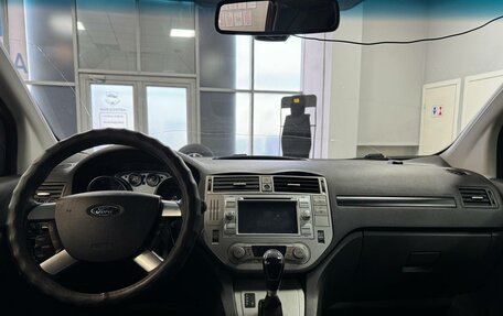Ford Kuga III, 2011 год, 999 000 рублей, 10 фотография