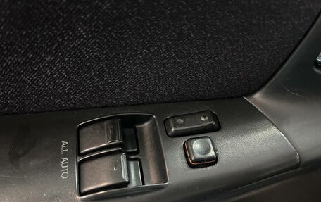 Toyota Corolla, 2002 год, 488 000 рублей, 13 фотография