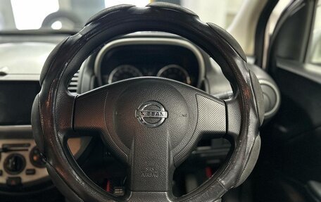 Nissan Note II рестайлинг, 2008 год, 659 000 рублей, 8 фотография