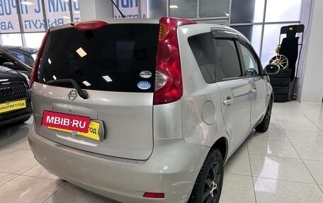Nissan Note II рестайлинг, 2008 год, 659 000 рублей, 4 фотография