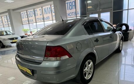 Opel Astra J, 2013 год, 809 000 рублей, 5 фотография