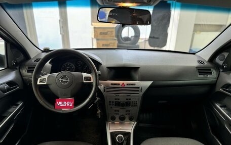Opel Astra J, 2013 год, 809 000 рублей, 9 фотография