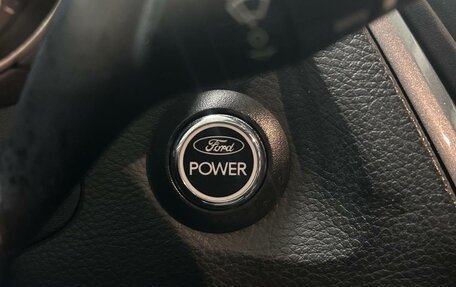 Ford Focus III, 2011 год, 800 000 рублей, 11 фотография