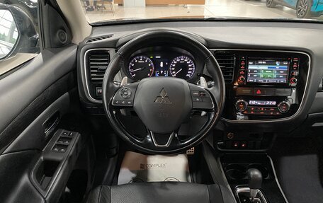 Mitsubishi Outlander III рестайлинг 3, 2017 год, 1 999 000 рублей, 20 фотография