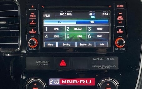 Mitsubishi Outlander III рестайлинг 3, 2017 год, 1 999 000 рублей, 19 фотография