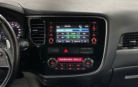 Mitsubishi Outlander III рестайлинг 3, 2017 год, 1 999 000 рублей, 18 фотография
