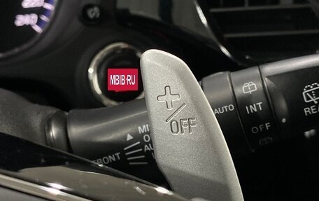 Mitsubishi Outlander III рестайлинг 3, 2017 год, 1 999 000 рублей, 26 фотография