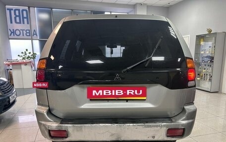 Mitsubishi Montero Sport, 2000 год, 620 000 рублей, 4 фотография
