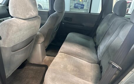 Mitsubishi Montero Sport, 2000 год, 620 000 рублей, 10 фотография