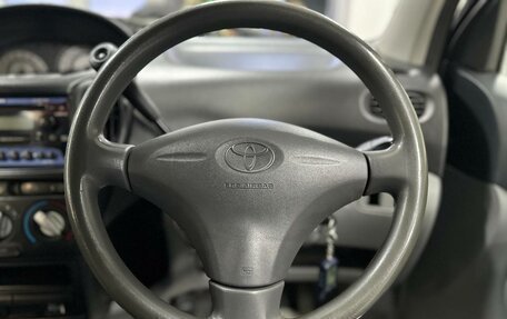 Toyota FunCargo, 2000 год, 530 000 рублей, 9 фотография