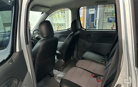 Toyota FunCargo, 2000 год, 530 000 рублей, 17 фотография