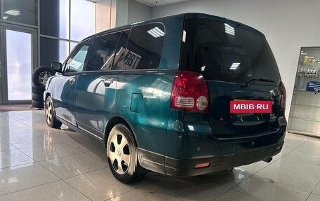 Mitsubishi Dion I рестайлинг, 2000 год, 435 000 рублей, 2 фотография