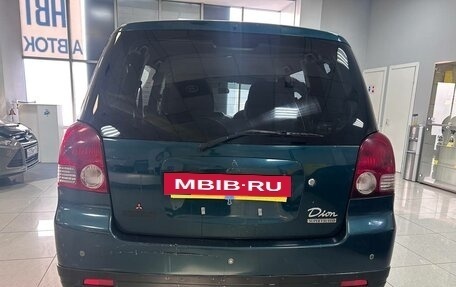Mitsubishi Dion I рестайлинг, 2000 год, 435 000 рублей, 3 фотография
