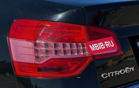 Citroen C5 II, 2010 год, 900 000 рублей, 2 фотография