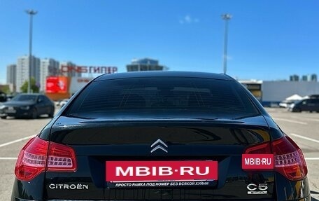Citroen C5 II, 2010 год, 900 000 рублей, 14 фотография