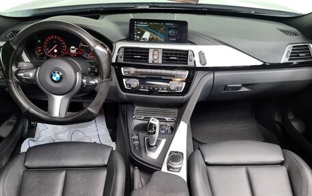 BMW 3 серия, 2021 год, 3 760 000 рублей, 16 фотография