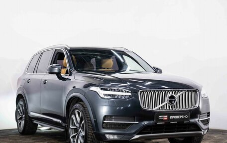 Volvo XC90 II рестайлинг, 2017 год, 2 950 000 рублей, 2 фотография