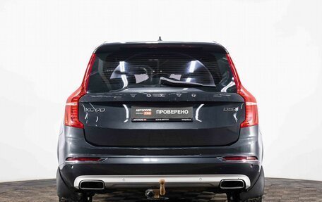Volvo XC90 II рестайлинг, 2017 год, 2 950 000 рублей, 4 фотография