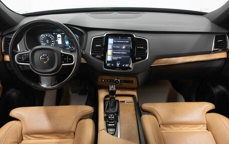 Volvo XC90 II рестайлинг, 2017 год, 2 950 000 рублей, 14 фотография
