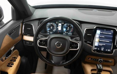 Volvo XC90 II рестайлинг, 2017 год, 2 950 000 рублей, 15 фотография