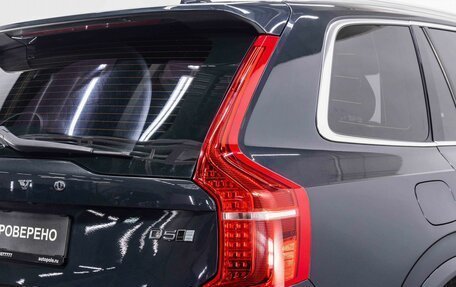 Volvo XC90 II рестайлинг, 2017 год, 2 950 000 рублей, 25 фотография
