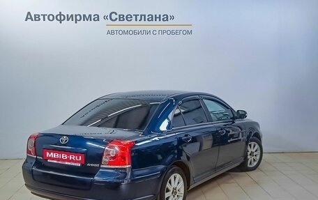 Toyota Avensis III рестайлинг, 2008 год, 799 000 рублей, 4 фотография