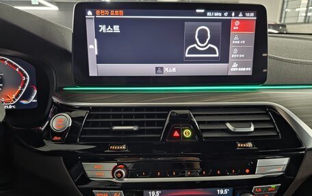 BMW 6 серия, 2021 год, 4 084 000 рублей, 10 фотография