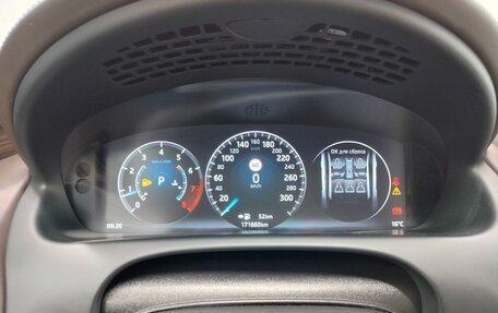 Jaguar XJ IV (X351), 2017 год, 3 245 000 рублей, 7 фотография