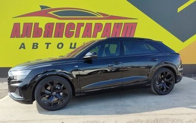 Audi Q8 I, 2023 год, 14 500 000 рублей, 1 фотография
