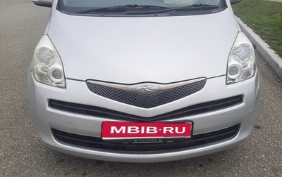 Toyota Ractis I, 2009 год, 620 000 рублей, 1 фотография