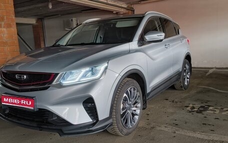 Geely Coolray I, 2022 год, 1 750 000 рублей, 1 фотография