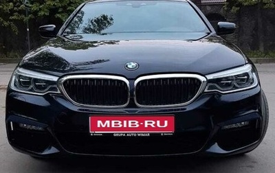 BMW 5 серия, 2020 год, 4 250 000 рублей, 1 фотография