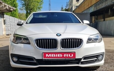 BMW 5 серия, 2016 год, 2 500 000 рублей, 1 фотография
