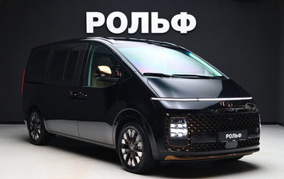 Hyundai Staria, 2023 год, 6 350 000 рублей, 1 фотография